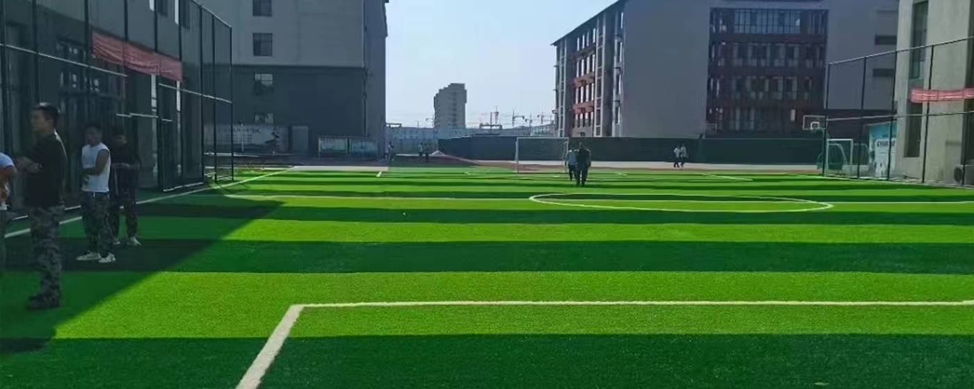 中国の7人制サッカーピッチ用人工芝